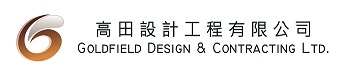 GOLDFIELD DESIGN & CONTRACTING LIMITED logo