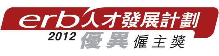 REGAL HOTELS INTERNATIONAL HOLDINGS LIMITED logo