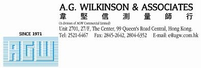 AGW COMMERCIAL LIMITED logo