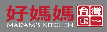 GOLDEN PHOENIX MAIN RESTAURANT LTD logo