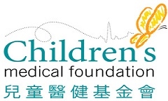 CHILDREN'S MEDICAL FOUNDATION LIMITED logo