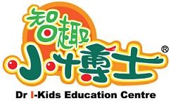 DR I-KIDS EDUCATION CENTRE (LAGUNA CITY) LIMITED logo