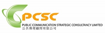 PUBLIC COMMUNICATION STRATEGIC CONSULTANCY LIMITED logo