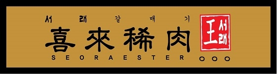 GLOBAL 360 LTD logo