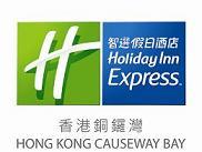 HOLIDAY INN EXPRESS CAUSEWAY BAY HONG KONG logo