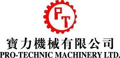 PRO-TECHNIC MACHINERY LTD. logo
