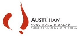 THE AUSTRALIAN CHAMBER OF COMMERCE IN HONG KONG logo