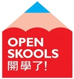 OPENSKOOLS LIMITED logo