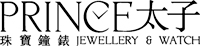 PRINCE JEWELLERY AND WATCH COMPANY LIMITED logo