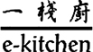 E-KITCHEN DESIGN COMPANY LIMITED logo