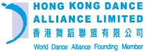 HONG KONG DANCE ALLIANCE logo