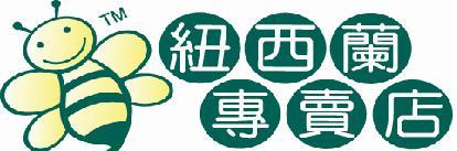 TAK HUNG HONG INTERNATIONAL LIMITED logo