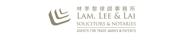 LAM, LEE & LAI SOLICITORS logo
