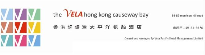 VELA PACIFIC LIMITED logo