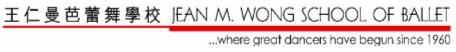 JEAN M. WONG SCHOOL OF BALLET LIMITED logo