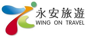HONG KONG WING ON TRAVEL SERVICE LIMITED logo