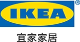 THE DAIRY FARM COMPANY LIMITED - IKEA logo