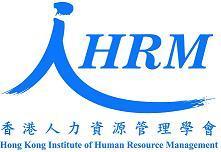 HK INSTITUTE OF HUMAN RESOURCE MANAGEMENT LIMITED logo