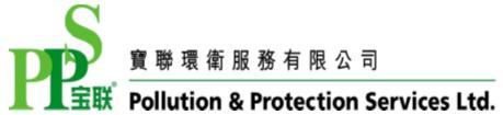 POLLUTION & PROTECTION SERVICES LTD logo