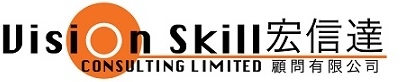 VISION SKILL CONSULTING LIMITED logo