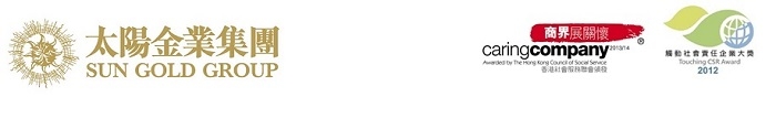 SUN INTERNATIONAL FINANCIAL GROUP (ASIA) LIMITED logo