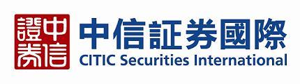 CITIC SECURITIES INTERNATIONAL COMPANY LIMITED logo