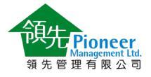PIONEER MANAGEMENT LTD logo