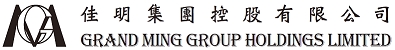 GRAND MING GROUP HOLDINGS LIMITED logo