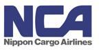 NIPPON CARGO AIRLINES CO LTD logo