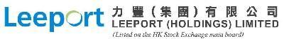 LEEPORT MACHINE TOOL CO. LTD. logo