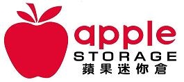 APPLE STORAGE logo
