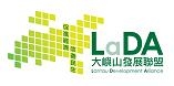 LANTAU DEVELOPMENT ALLIANCE LIMITED logo
