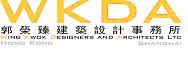 WING KWOK DESIGNERS AND ARCHITECTS LIMITED logo