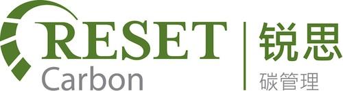 RESET CARBON LIMITED logo