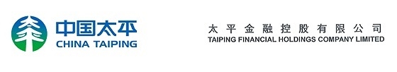 TAIPING FINANCIAL HOLDINGS COMPANY LIMITED logo
