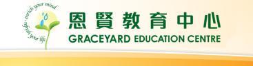 GRACEYARD EDUCATION LIMITED logo