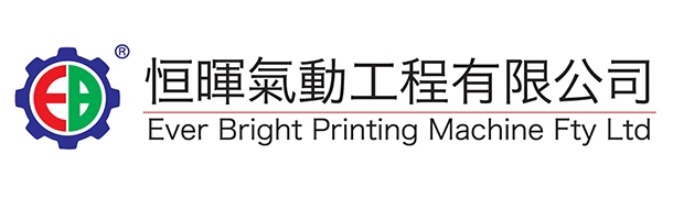 EVER BRIGHT PRINTING MACHINE FACTORY LIMITED logo