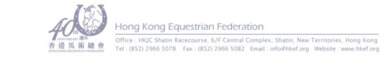 HONG KONG EQUESTRIAN FEDERATION logo
