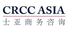CRCC ASIA LIMITED logo