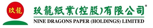 NINE DRAGONS PAPER MANAGEMENT LIMITED logo