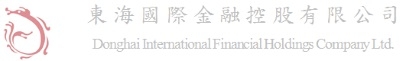 DONGHAI INT'L FINANCIAL HOLDINGS CO. LTD. logo