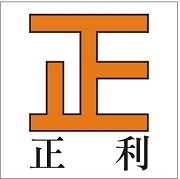 CHING LEE ENGINEERING LIMITED logo