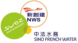 SINO FRENCH WATER DEVELOPMENT CO. LTD logo