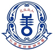 YAN OI TONG TIN KA PING SECONDARY SCHOOL logo