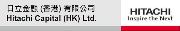 HITACHI CAPITAL (HONG KONG) LIMITED logo