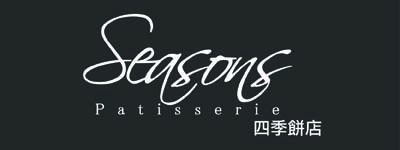 SEASONS CATERING SERVICE COMPANY logo