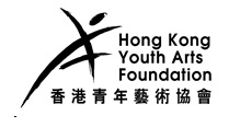 HONG KONG YOUTH ARTS FOUNDATION logo