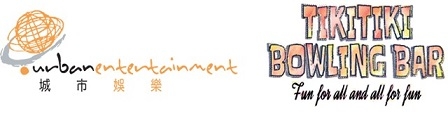URBAN ENTERTAINMENT LIMITED logo