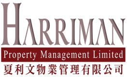 Harriman Property Management Limited logo