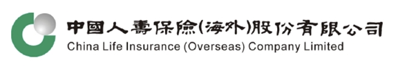 NGAI MS logo